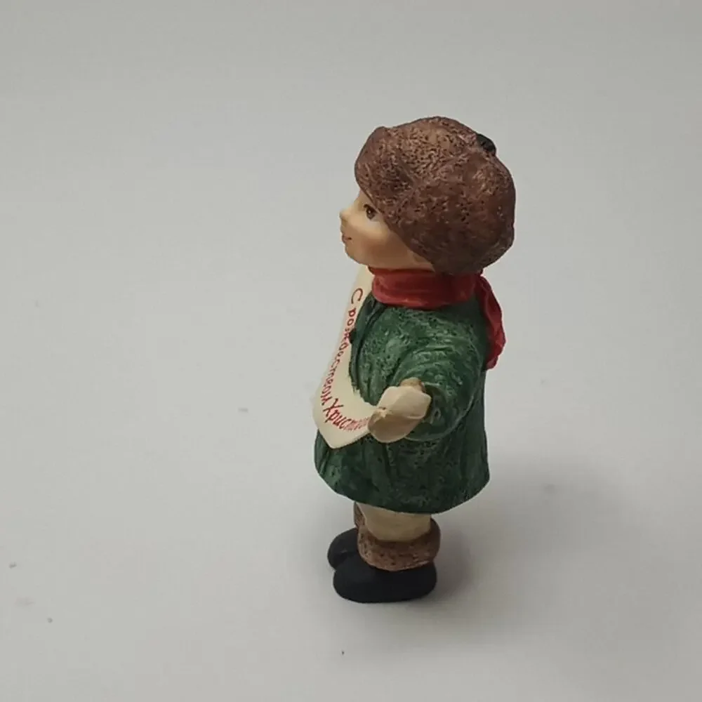 Sharing the Joy Rare Hallmark Collections Boy in Fur Hat-Russian Wish Figurine